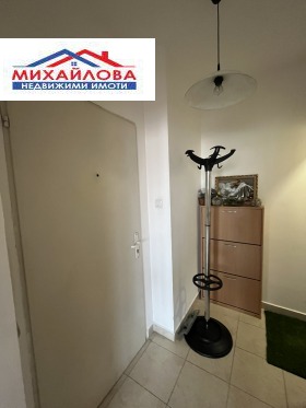 Studio Makedonski, Stara Zagora 1