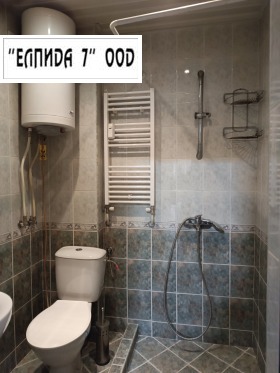    2- | Imot.bg    7