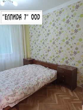    2- | Imot.bg    4