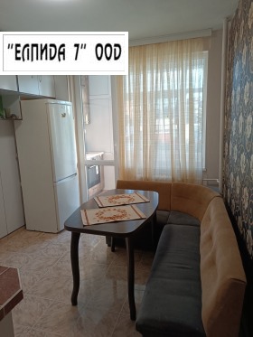    2- | Imot.bg    5