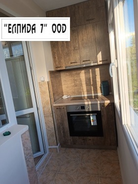 Til leje 1 soveværelse