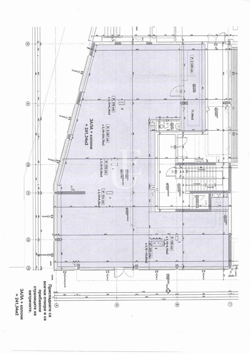 Издаје се  Схоп Софија , Лозенец , 250 м2 | 69329991 - слика [3]