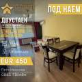Дава под наем 2-СТАЕН, гр. Стара Загора, Опълченски, снимка 1