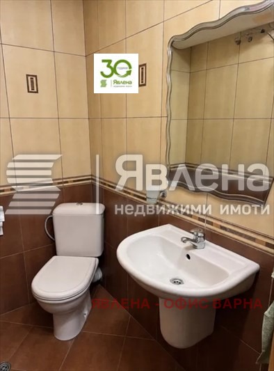 ���� ��� ���� 3-����� | Imot.bg � ����������� 10