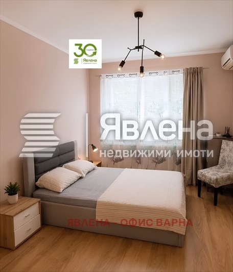 ���� ��� ���� 3-����� | Imot.bg � ����������� 7