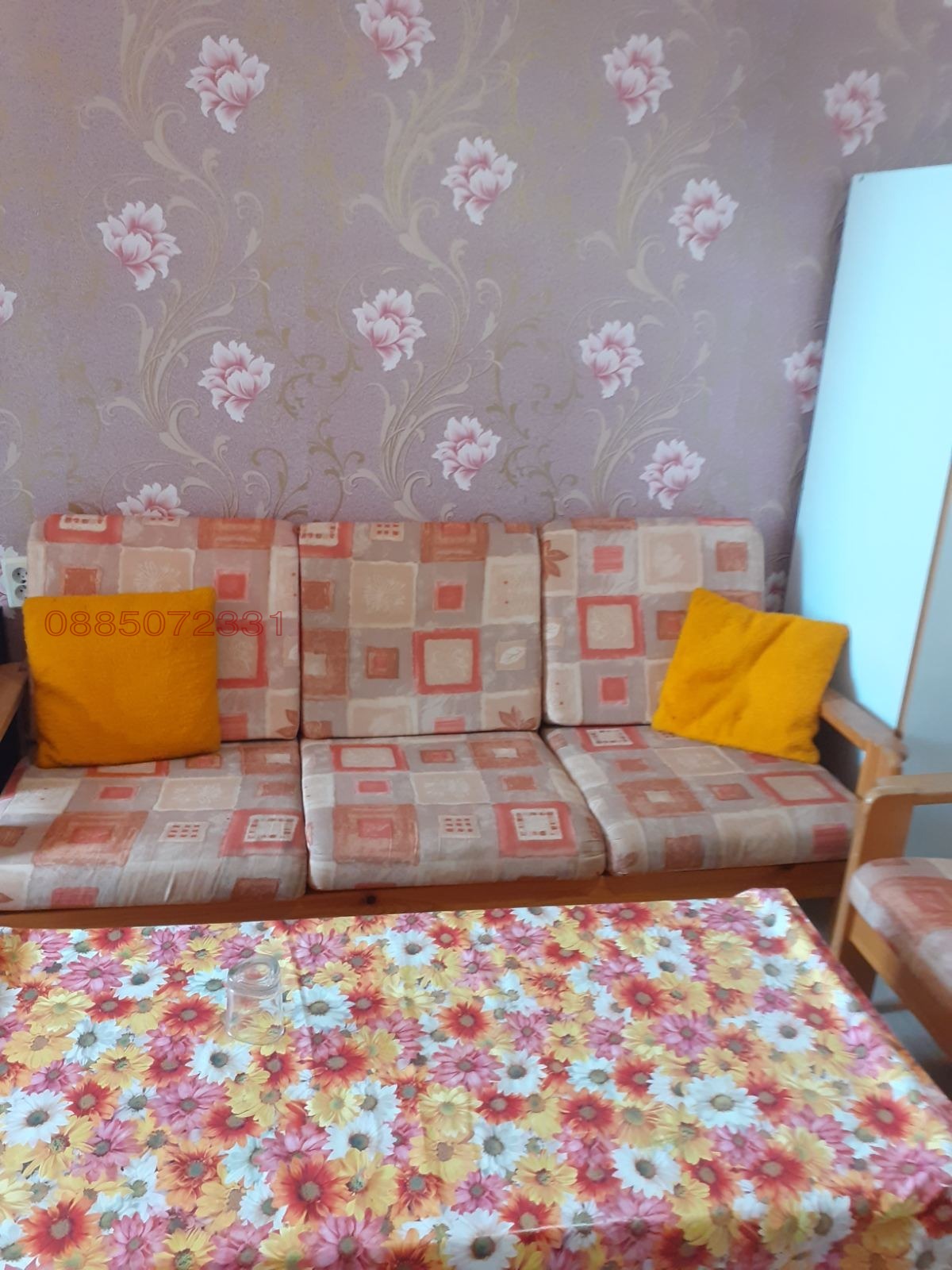 ���� ��� ���� ���� | Imot.bg � ����������� 1