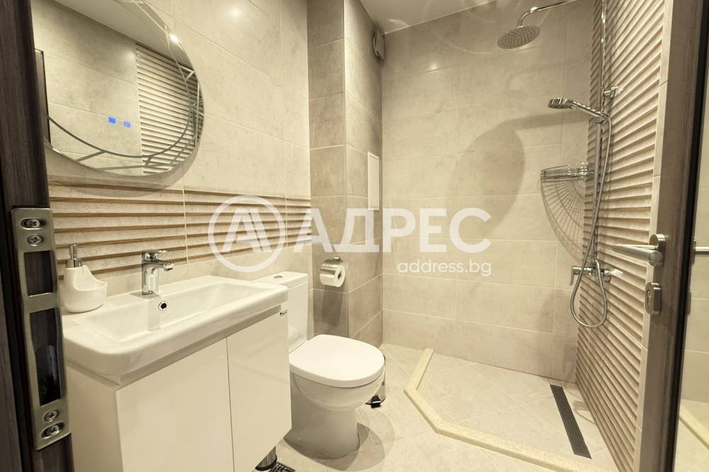 ���� ��� ���� 1-����� | Imot.bg � ����������� 6