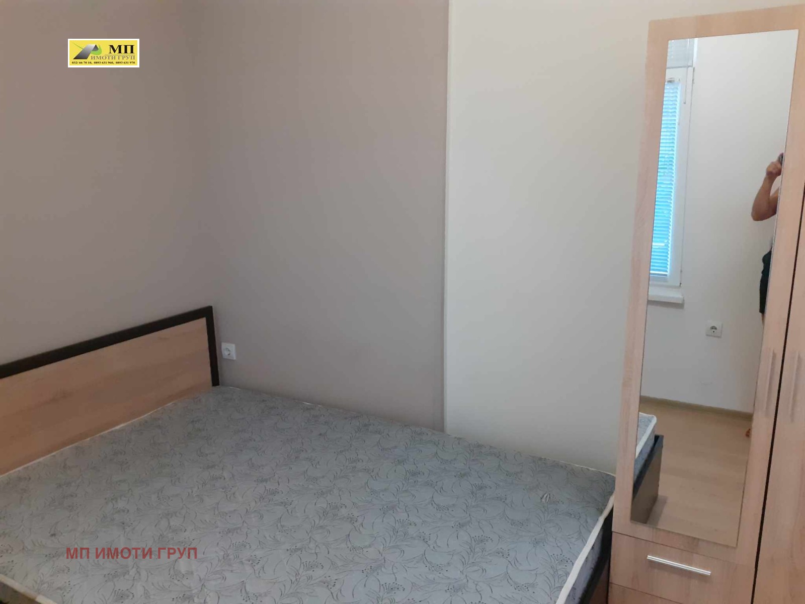 ���� ��� ���� 3-����� | Imot.bg � ����������� 1