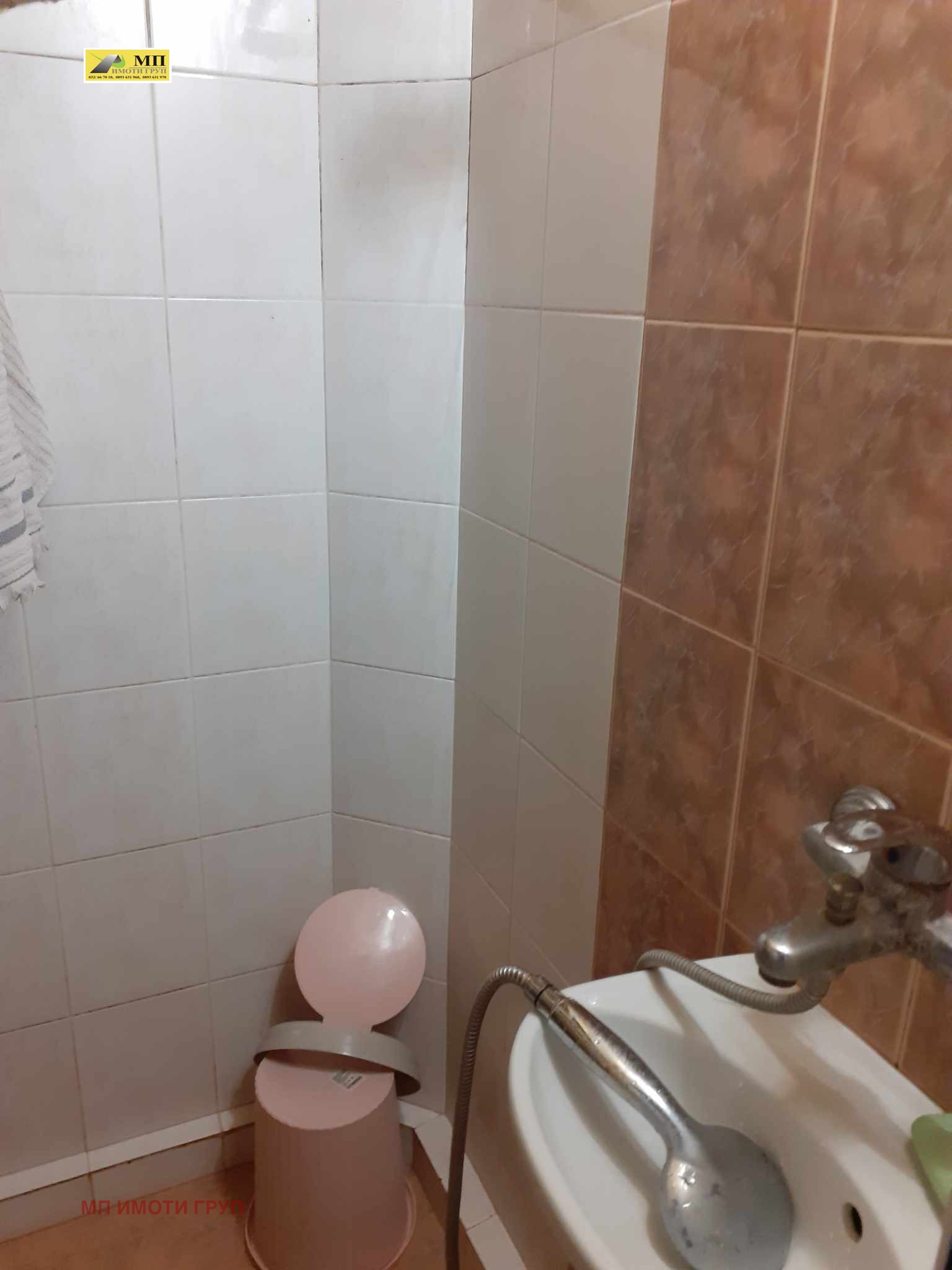 ���� ��� ���� 3-����� | Imot.bg � ����������� 5