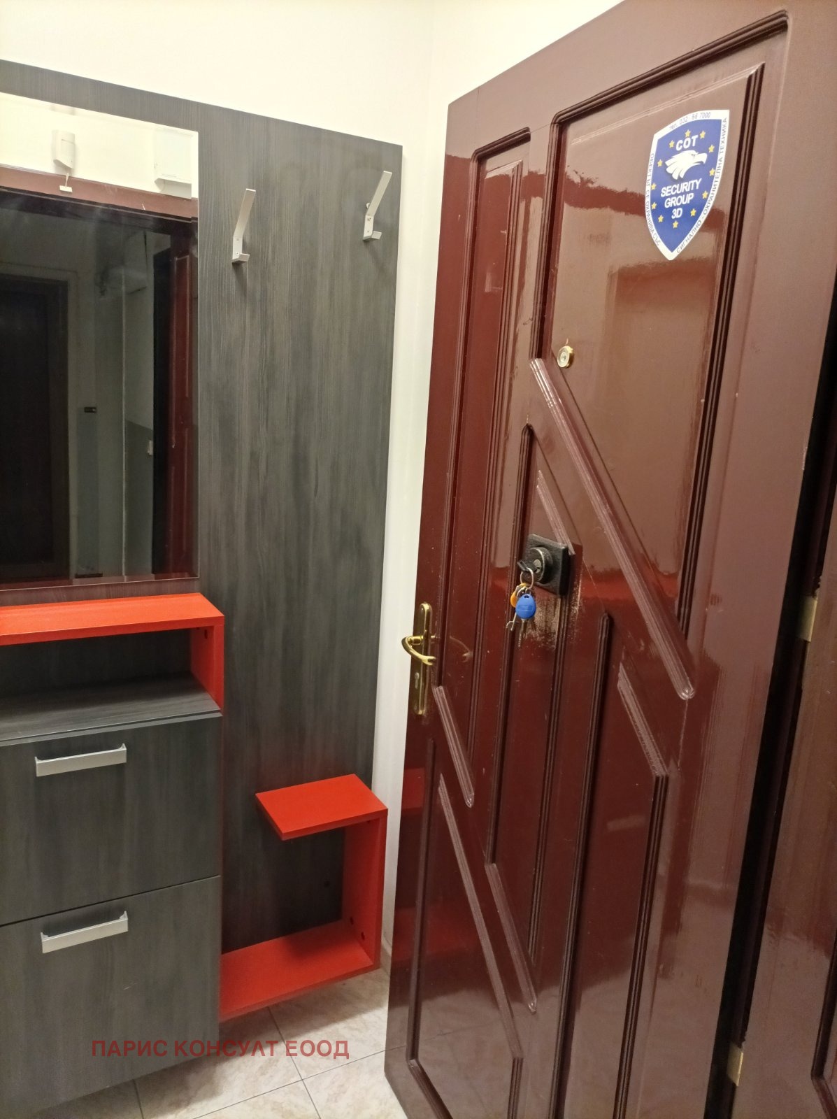 ���� ��� ���� 3-����� | Imot.bg � ����������� 10