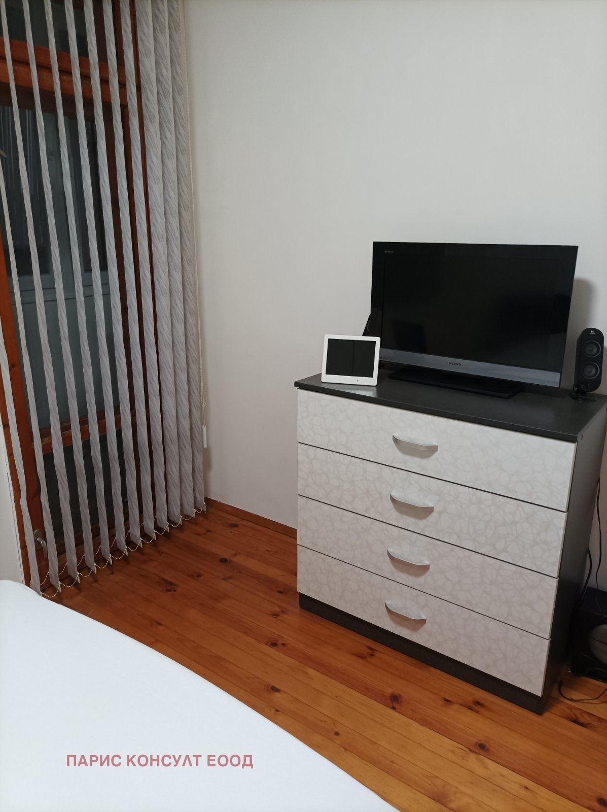 ���� ��� ���� 3-����� | Imot.bg � ����������� 6