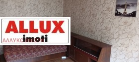    1- | Imot.bg    2