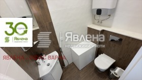    2- | Imot.bg    10