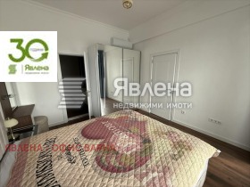    2- | Imot.bg    8