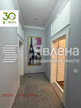 1 Schlafzimmer Grazka mahala, Warna