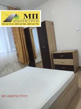 ���� ��� ���� 3-����� | Imot.bg � ����� ������ 2