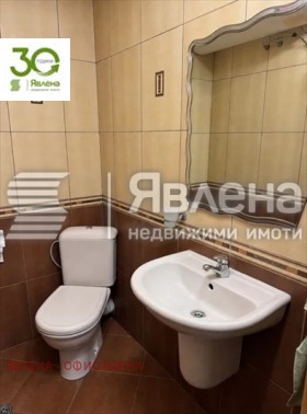 ���� ��� ���� 3-����� | Imot.bg � ����� ������ 10