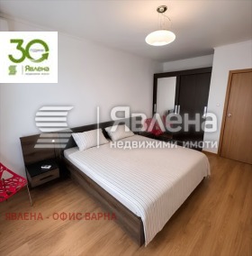 ���� ��� ���� 3-����� | Imot.bg � ����� ������ 5