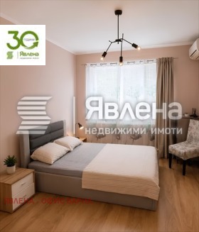 ���� ��� ���� 3-����� | Imot.bg � ����� ������ 7