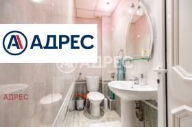 ���� ��� ���� ���� | Imot.bg � ����� ������ 7