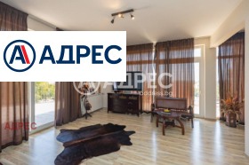 ���� ��� ���� ���� | Imot.bg � ����� ������ 14