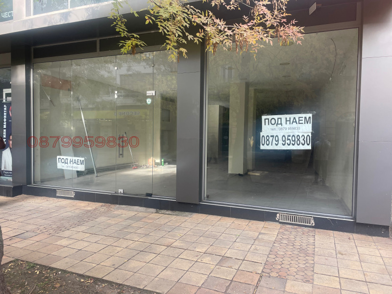 Дава под наем МАГАЗИН, гр. Плевен, Идеален център, снимка 2 - Магазини - 52785155
