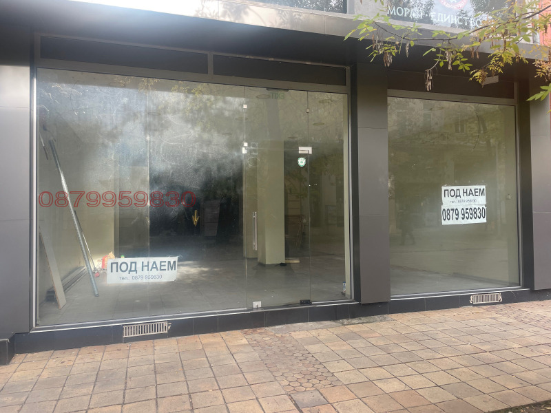 Дава под наем МАГАЗИН, гр. Плевен, Идеален център, снимка 3 - Магазини - 52785155