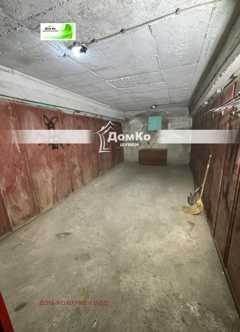 Дава под Наем ГАРАЖ в град Шумен, Център - 20 кв.м / 77 € » 150.60 лв., ДОМ-КО ШУМЕН ООД