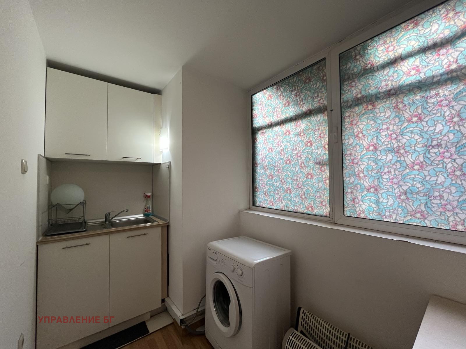 ���� ��� ���� 1-����� | Imot.bg � ����������� 5