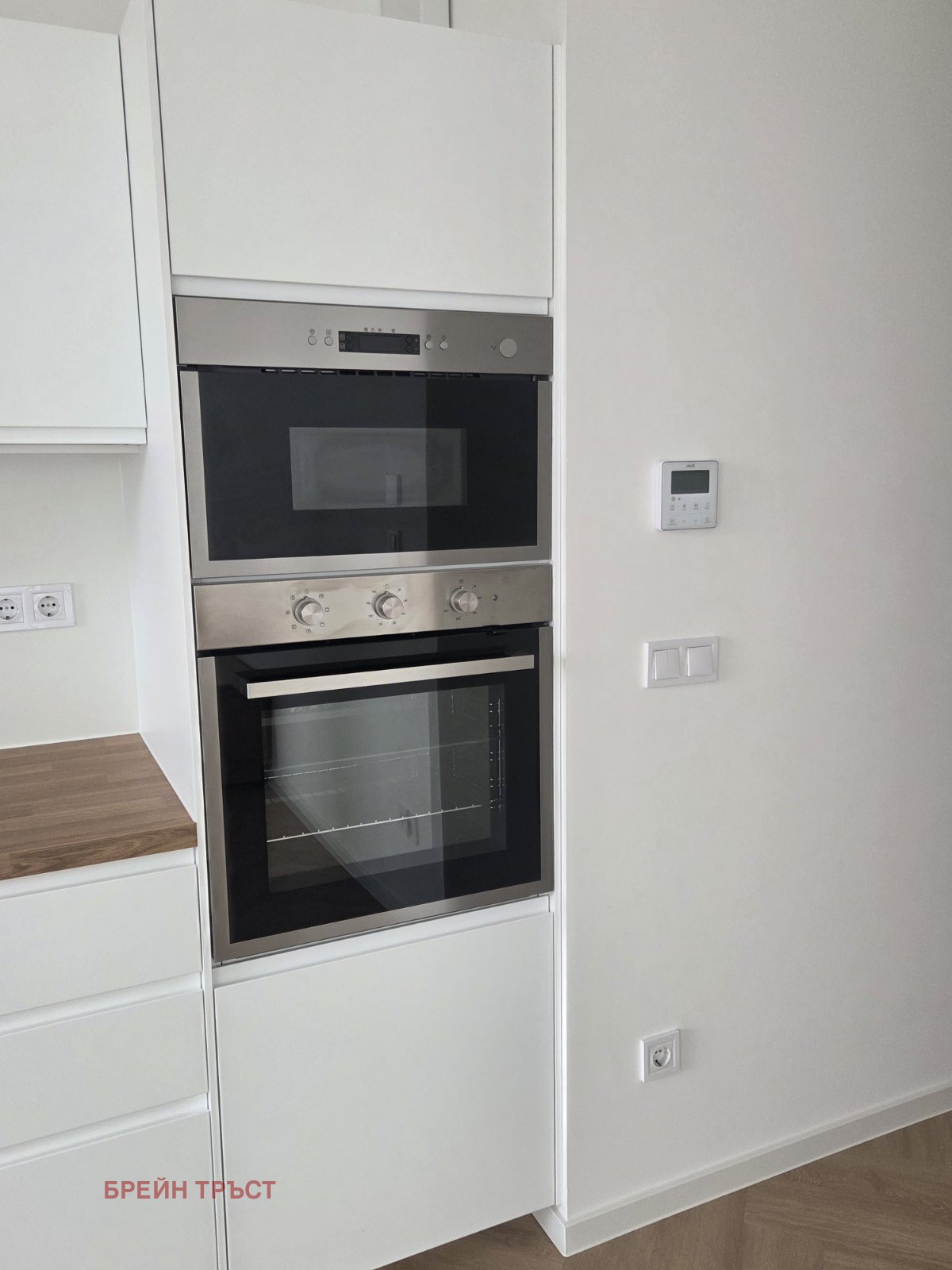 ���� ��� ���� 3-����� | Imot.bg � ����������� 7