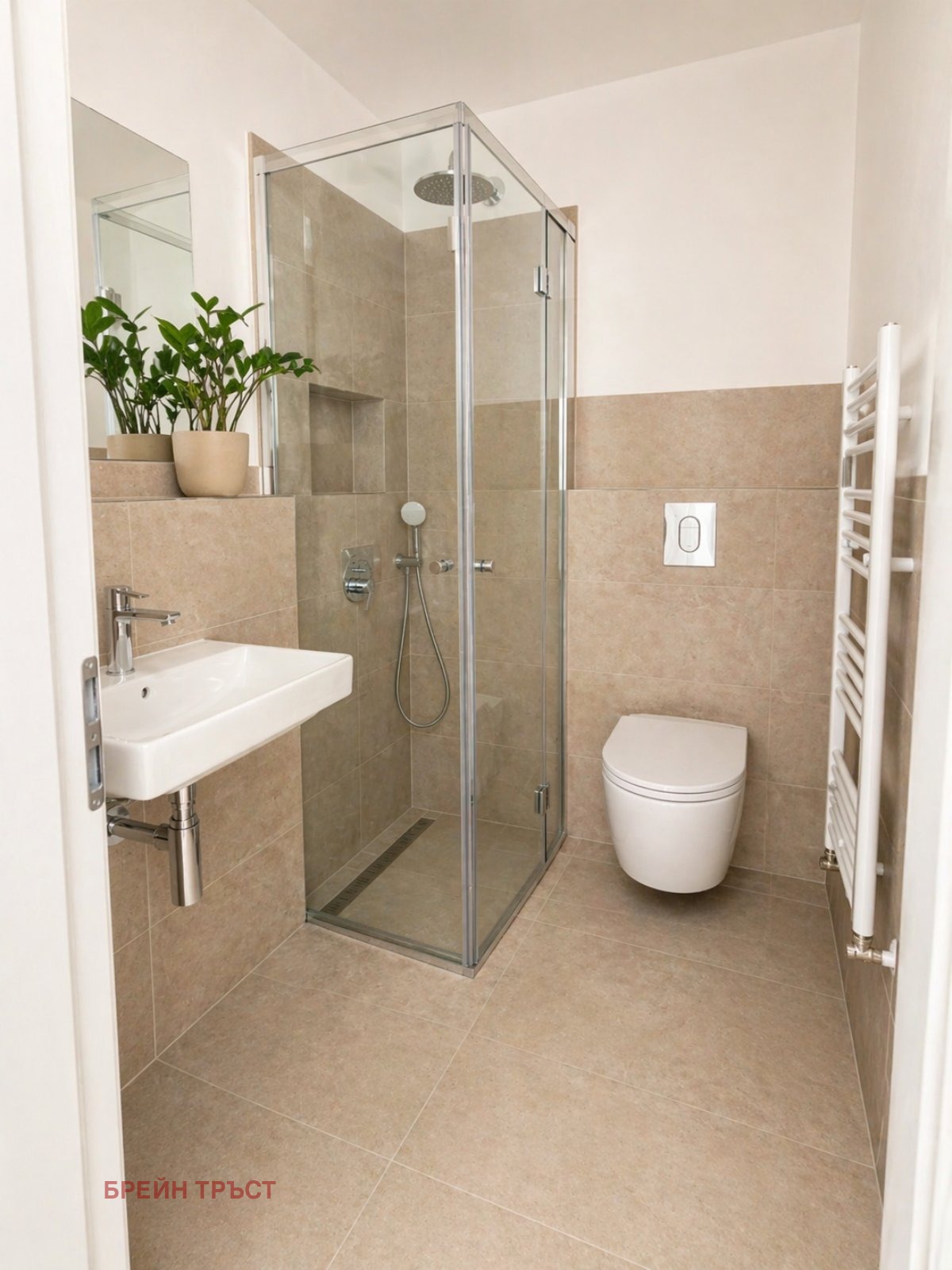 ���� ��� ���� 3-����� | Imot.bg � ����������� 10