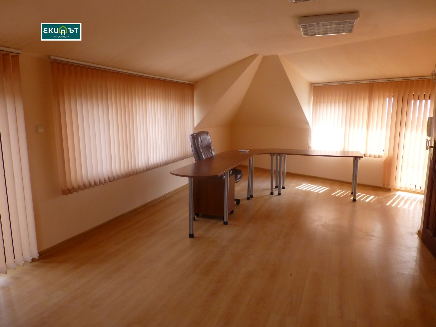 ���� ��� ���� ���� | Imot.bg � ����������� 1