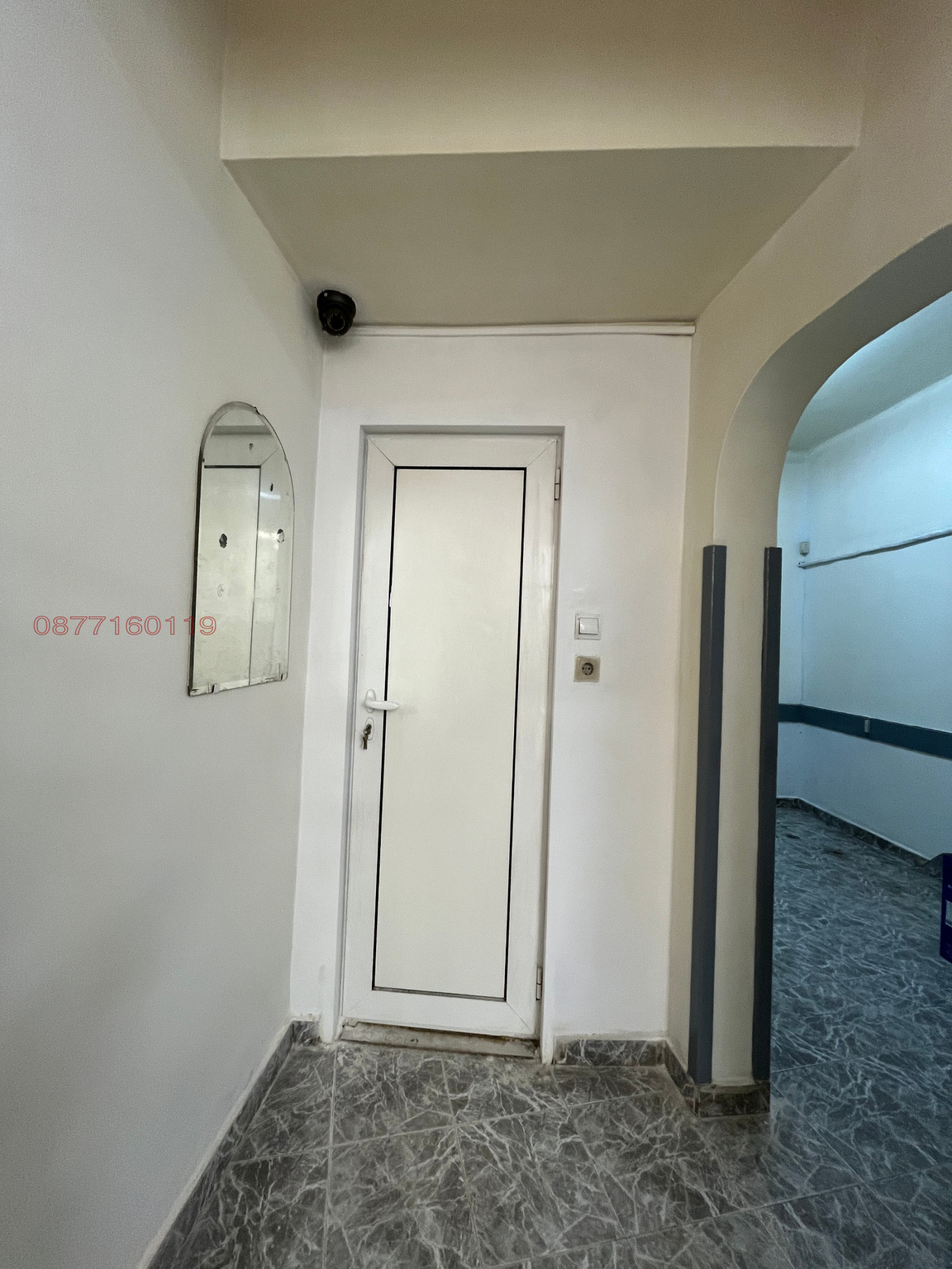 ���� ��� ���� ������� | Imot.bg � ����������� 4