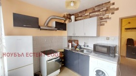    1- | Imot.bg    4