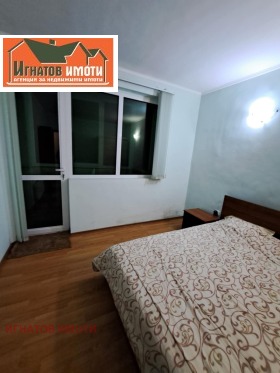 1 dormitorio Tsentar, Pazardzhik 5