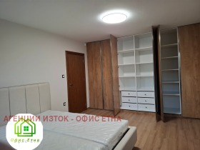    3- | Imot.bg    13