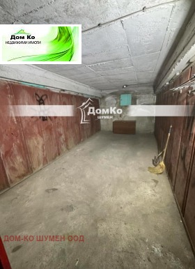 Para alugar Garagem