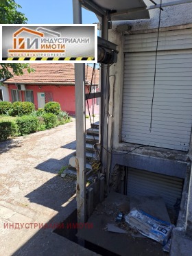   .  | Imot.bg    6