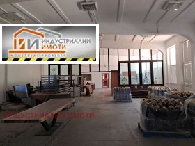 Cladire industriala Industrialna zona - Iug, Plovdiv