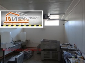    .  | Imot.bg    5