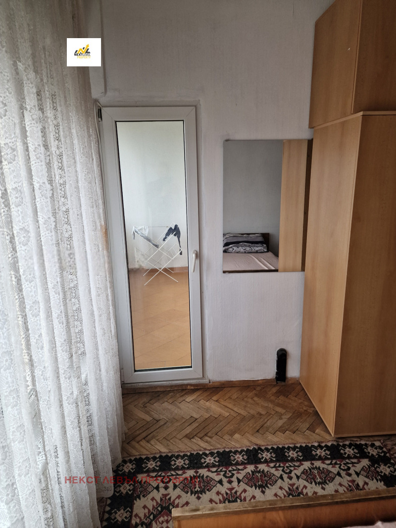 ���� ��� ���� 3-����� | Imot.bg � ����������� 4