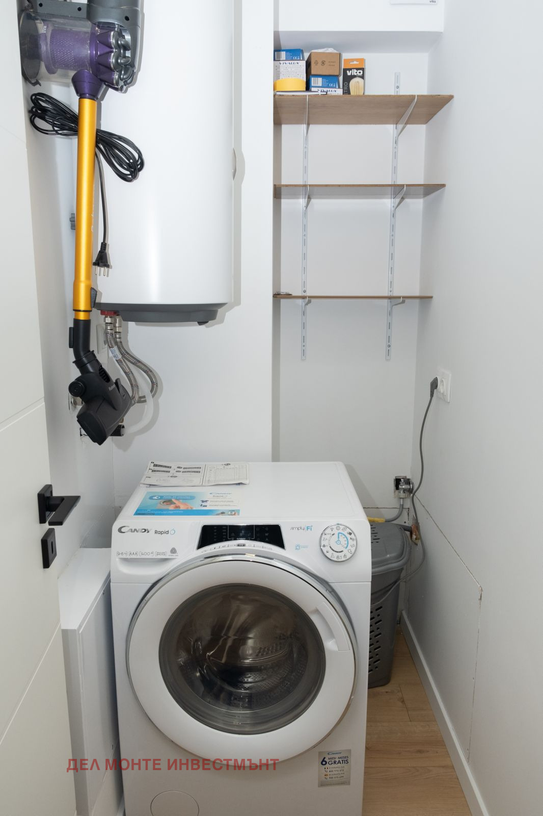 ���� ��� ���� 2-����� | Imot.bg � ����������� 11