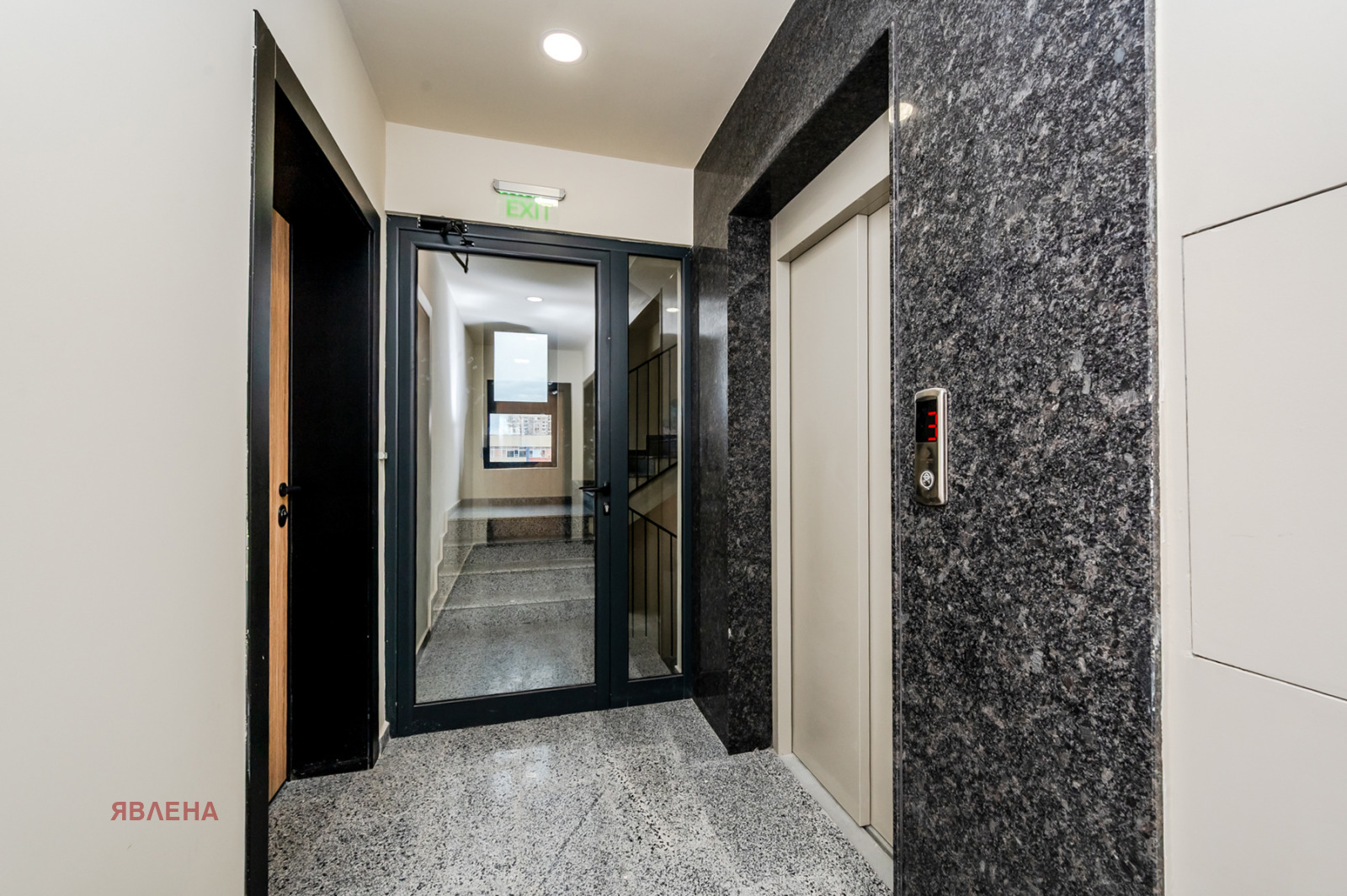 Дава под Наем 2-СТАЕН | Imot.bg — изображение 12