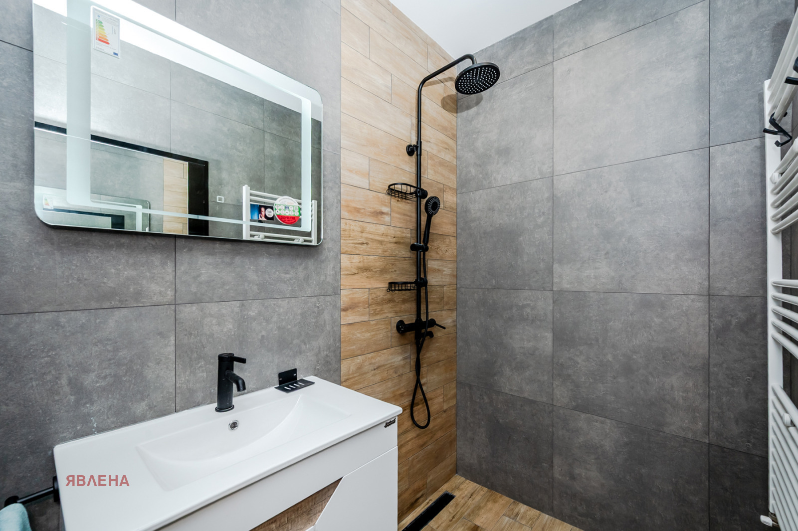 Дава под Наем 2-СТАЕН | Imot.bg — изображение 7