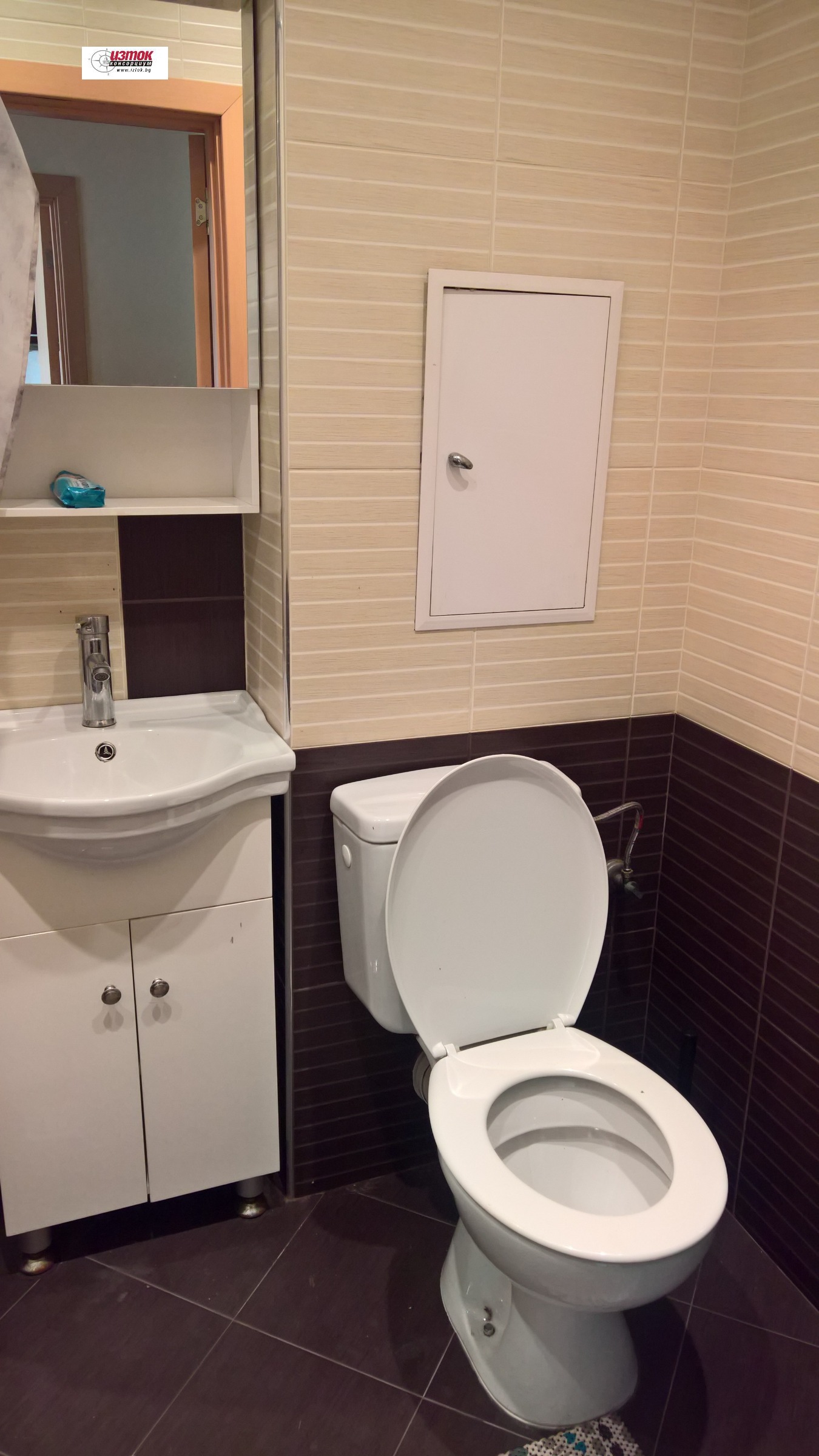 ���� ��� ���� 2-����� | Imot.bg � ����������� 10