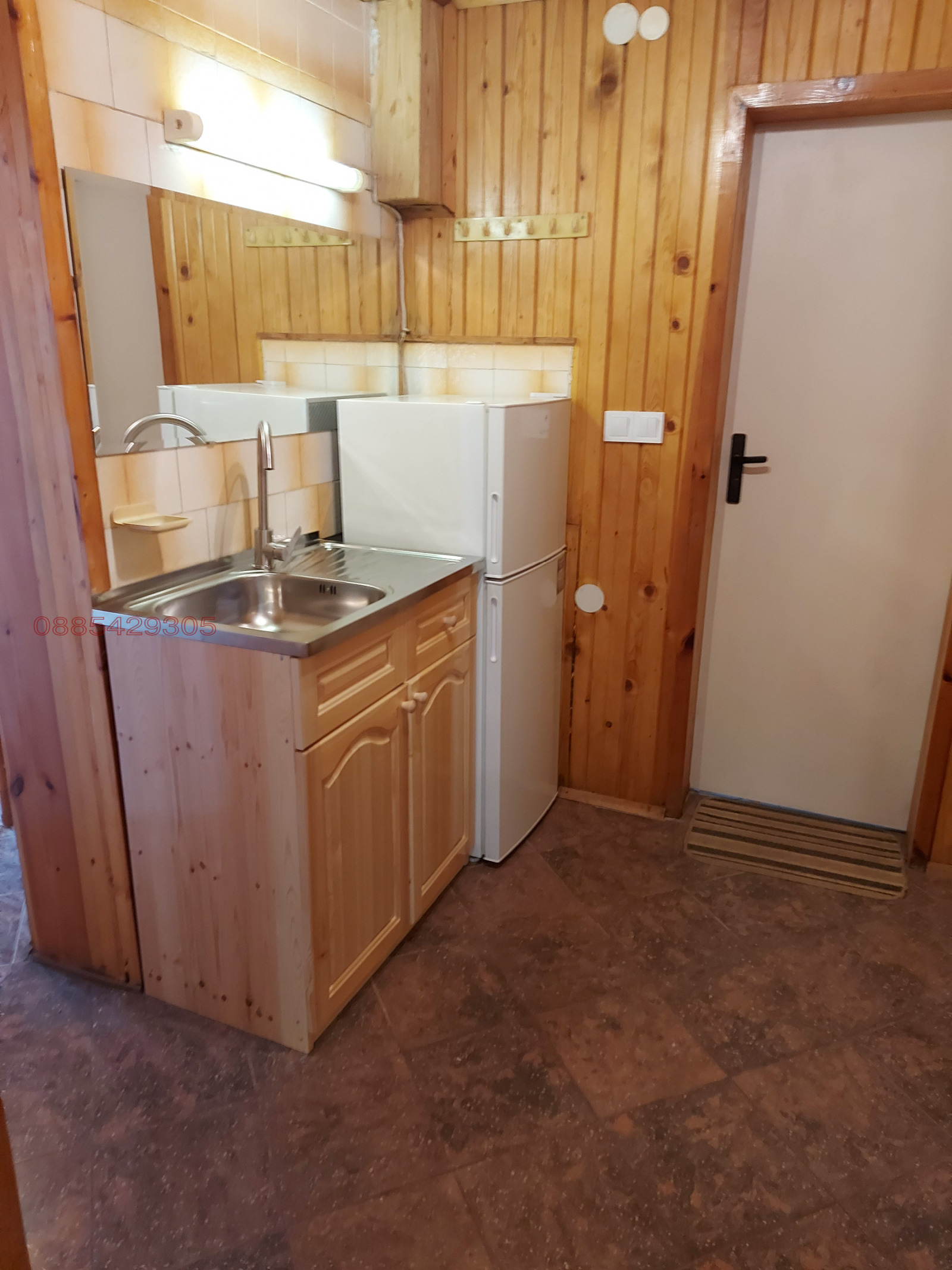 ���� ��� ���� ���� �� ���� | Imot.bg � ����������� 4