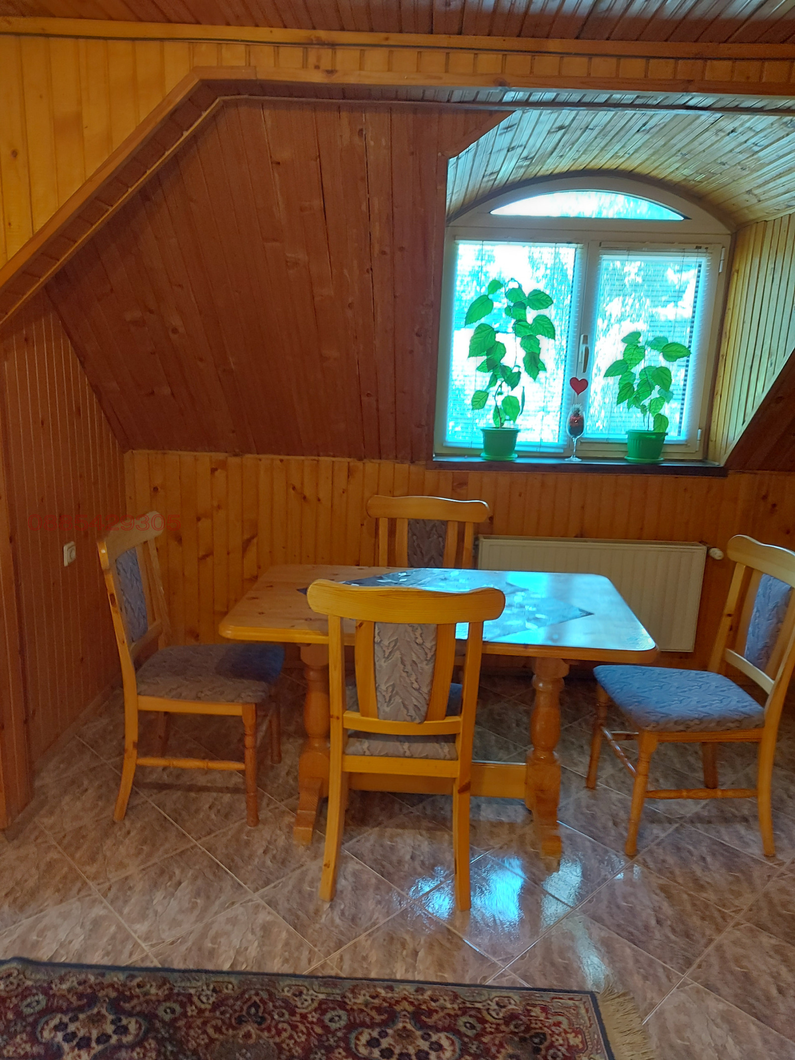 ���� ��� ���� ���� �� ���� | Imot.bg � ����������� 10