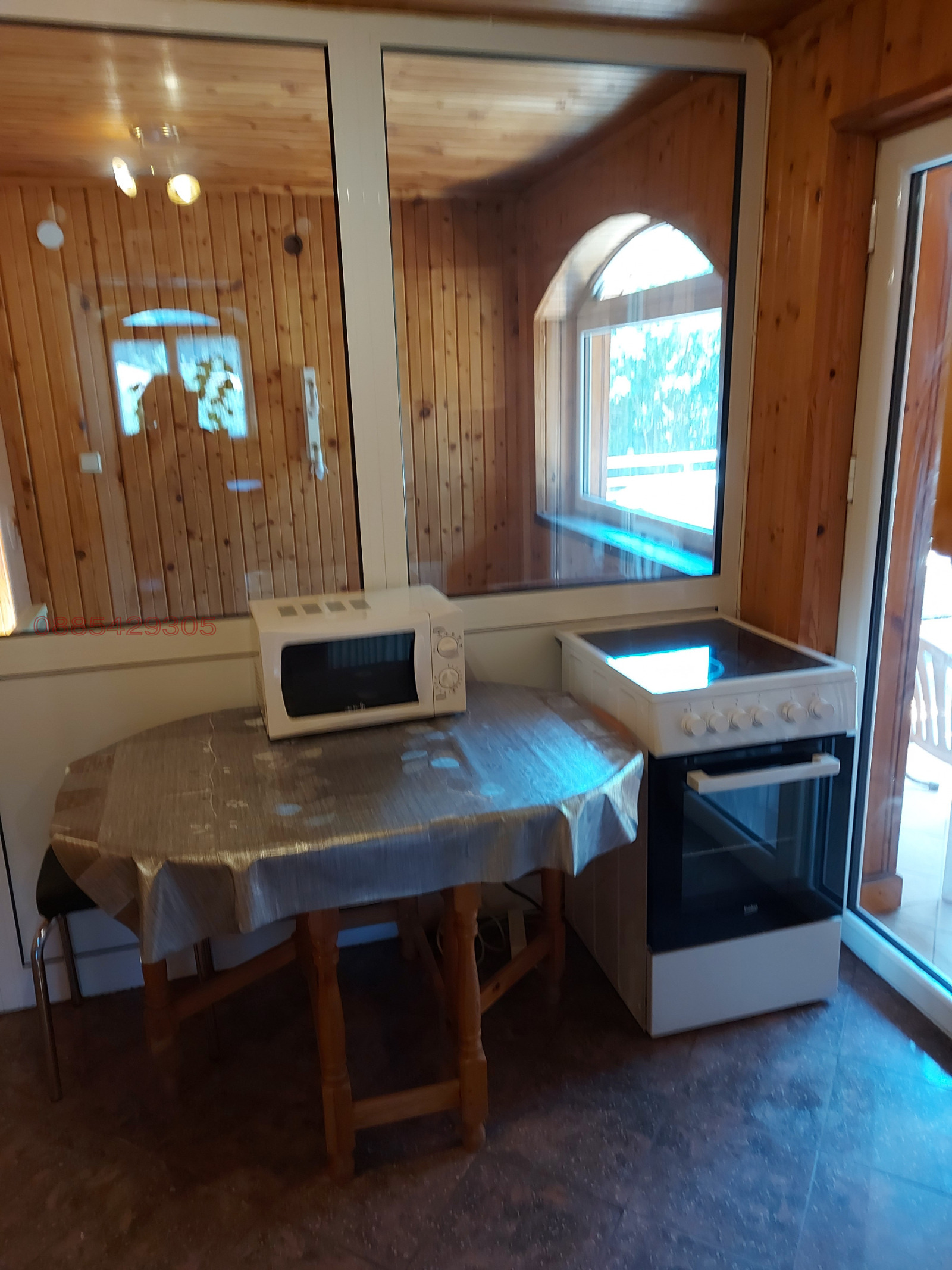 ���� ��� ���� ���� �� ���� | Imot.bg � ����������� 8