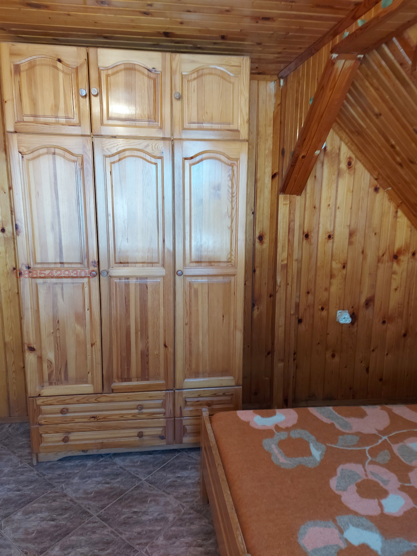 ���� ��� ���� ���� �� ���� | Imot.bg � ����������� 6