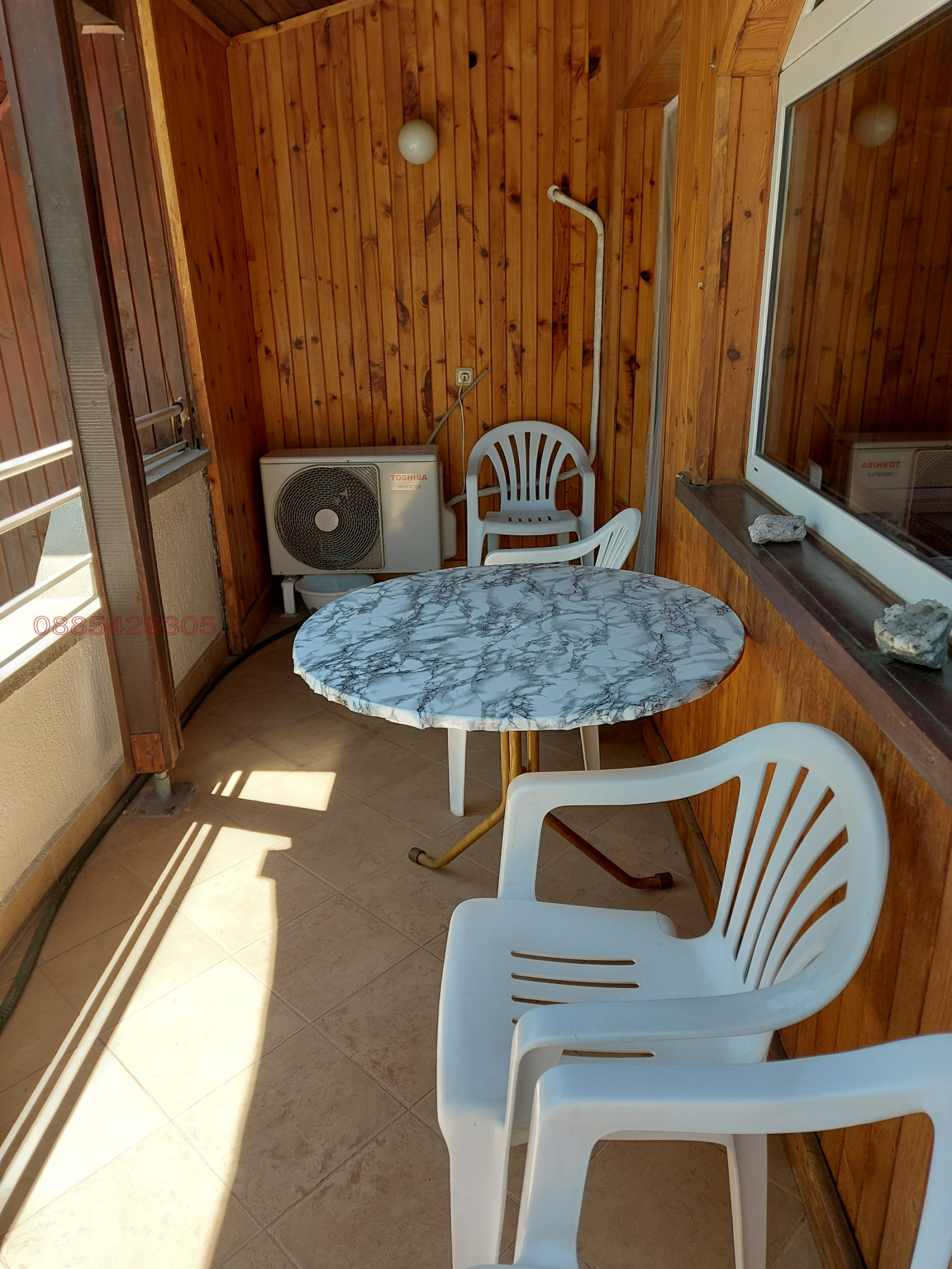 ���� ��� ���� ���� �� ���� | Imot.bg � ����������� 15